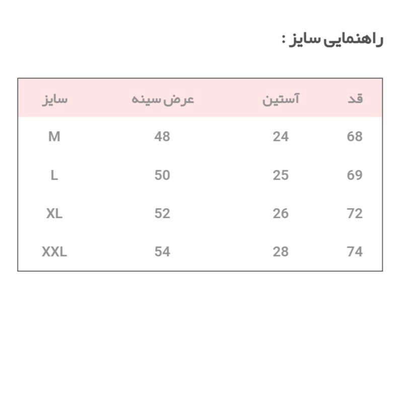 تیشرت مردانه مشکی طرح صلیب جنس پنبه ترک  | مودی کالا